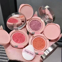 Cute Liquid Blusher Air Cushion Nude Natural Face Brighten Apricot Peach Tint Blush Shading Rouge Rubor Korean Makeup Cosmetics 2