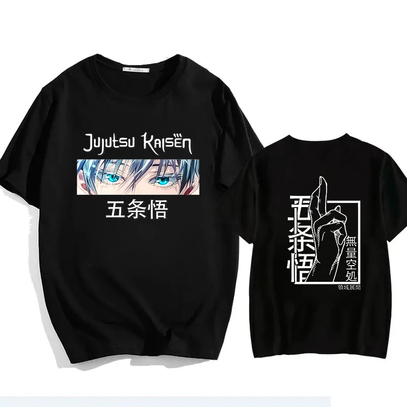 Japanisches Jujutsu Kaisen Gojo Anime T-Shirt Unisex Manga Gojo Satoru Grafik T-Shirts Kurzarm T-Shirt Y2k T-Shirts Sommer Tops – Detail 5