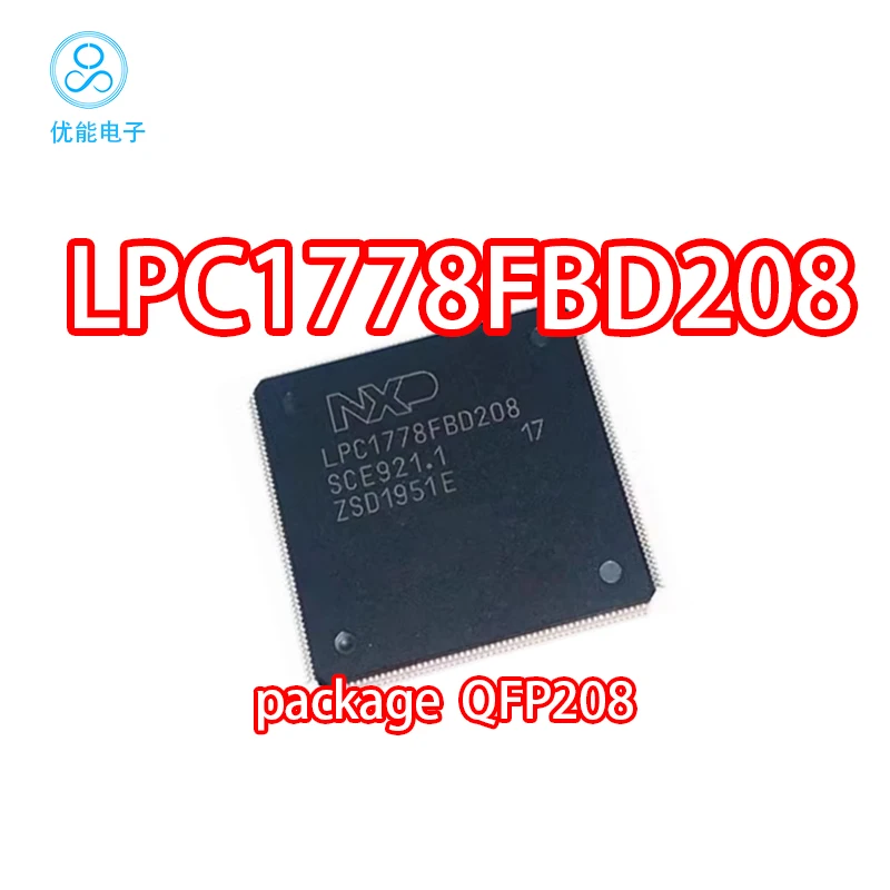 

LPC1778FBD208 LPC1778 упаковка LQFP208 чип импортный чип LPC1778FBD