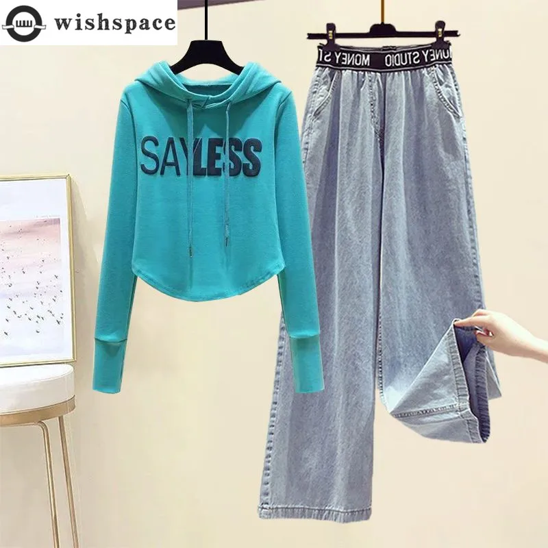 Spring and Autumn Casual Hooded Age Reducing Top 2022 New Korean Fashion Slim Elastic Waist Wide Leg Jeans Two Piece Set
