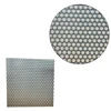 30CM PC Chassis Cooling Dust Filter Magnetic PVC Net Guard Fan Cover Dustproof Computer Mesh PC Chassis Accessories 5