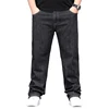 Large Size 6XL 7XL 8XL Denim Jeans Men Long All Season Straight Loose Oversized High Quality Business Casual Fatty Male Jeans 6