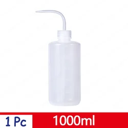 Versatile Plant Watering Spray Bottles for Gardening and Home Use (1000ml 1pc)