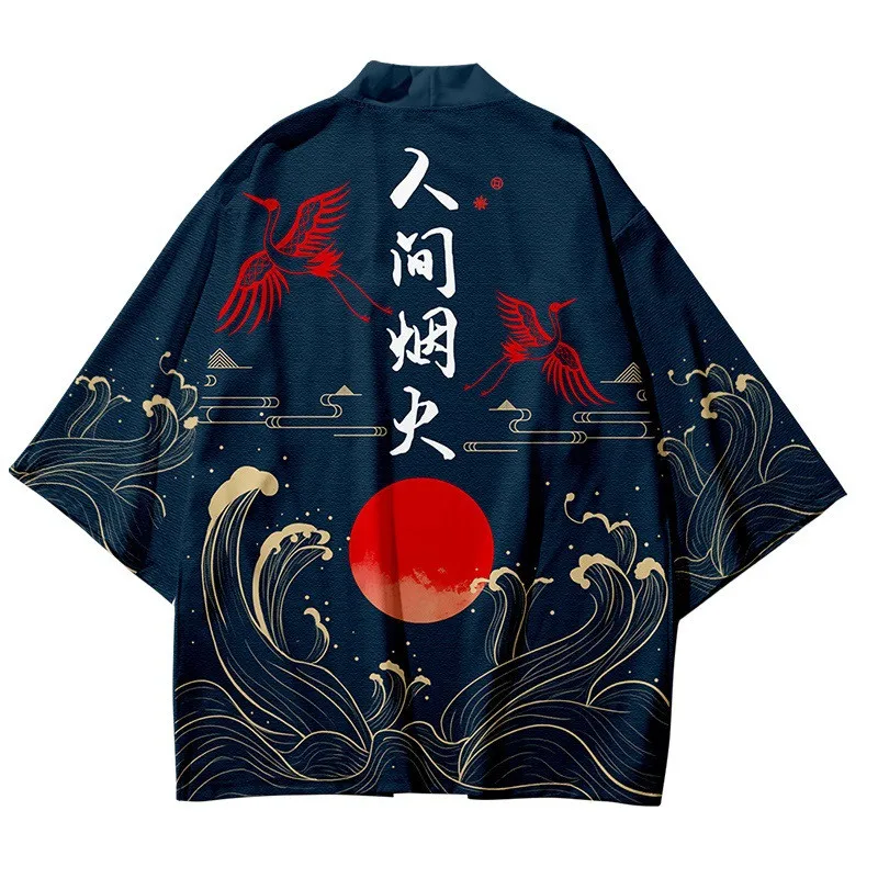 3 To 14 Years Kids Japanese Kimono Boys Girls Dragon Haori Cardigan