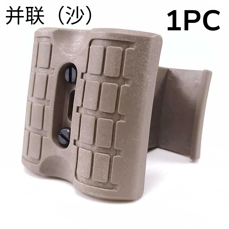  slider image of 1/2/3PCS Magazine Coupler Double