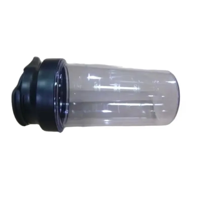 Suitable for Philips Mixer HR2657 2655 2656 2652 2653 2651 Accompanying Cup Lid Accessories