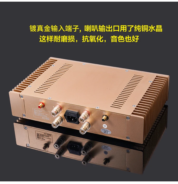Audio Class a Hood 1969 Power Amplifier 15W+15W Hi-Fi Stereo Amplifier Vintage T