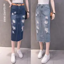 

2022 Spring New Ripped Slit Sheath Skirt Korean Style Large Size Denim Skirt Mid-Length High Waist All-Matching Skirt