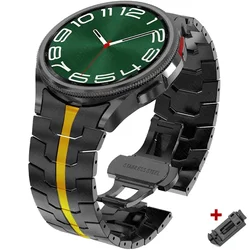 Luxury Stainless Steel Curved End Bracelet with No Gaps - Watch 4 Classic 42mm (Black Gold)