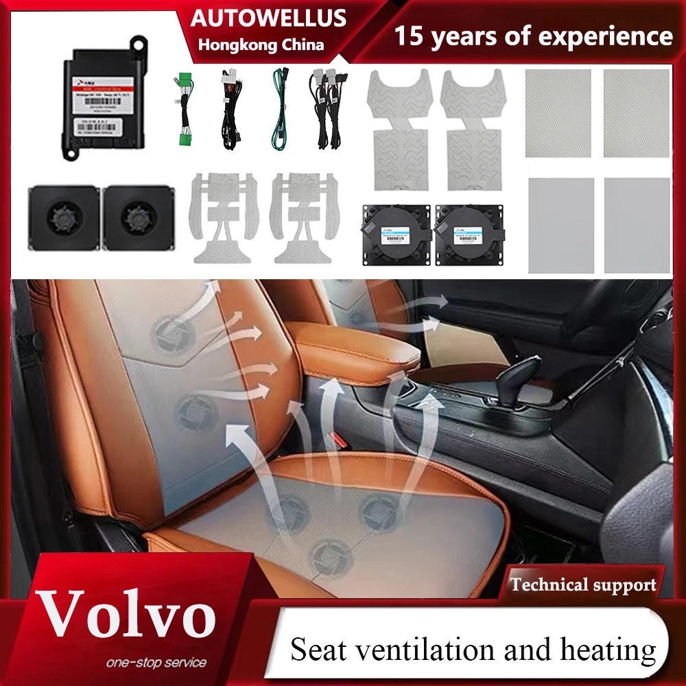 

Screen Control Car Seat Blower Suitable for Volvo 2018-2023 Front 2 Seat Heating Backrest Cooling Ventilation Motor Special