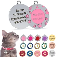 Personalized Dog Cat ID Tag Collar Necklace Accessories Round Custom Engraved Dog ID Tags Pet Supplies For Dog Tag Name Products 1