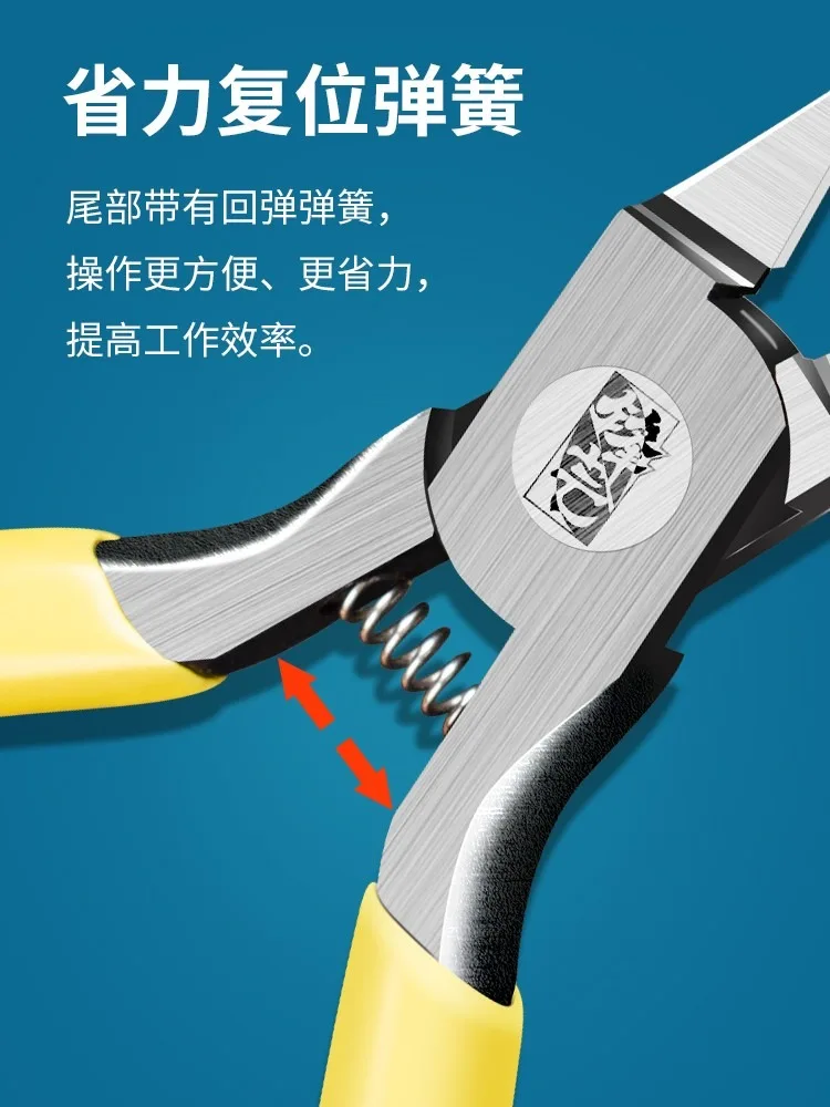 1pc Single Blade Nippers Scissors Cutter Plier Cutter Model Building Tool Military Hobby Tool Handhold Construction Toy