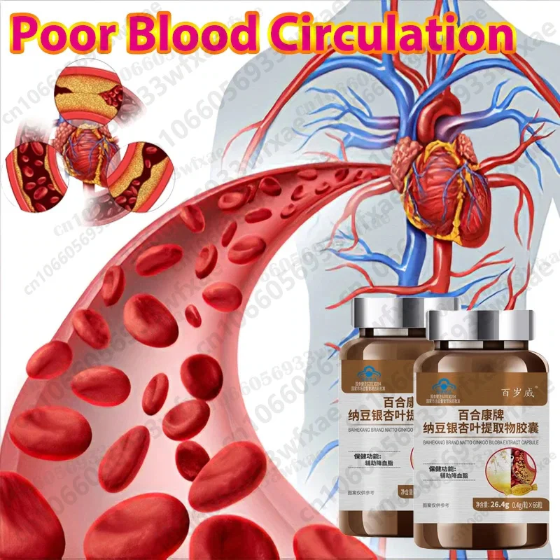 Clean Arteriosclerosis Blood Vessel Capsules Lower Blood Pressure