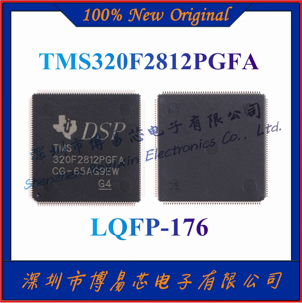 Новый 32-битный MCU-чип TMS320F2812PGFA C2000 с частотой 150 МГц, флэш-память КБ, EMIF, флэш-память