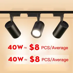Led Track Light 12W 20W 30W 40W COB Track Lights Rail Spotlight Lamp Aluminum Track Rail Lighting Fixture Spot Light for Home