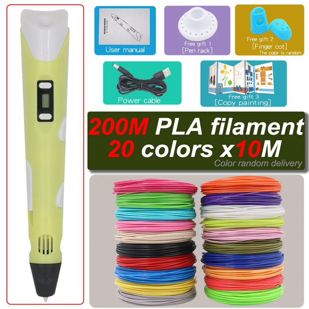 Yellow with 200M PLA