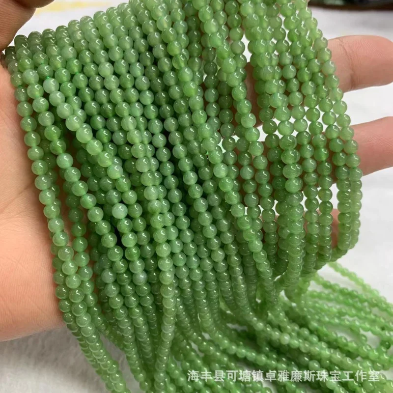 

Hetian Jade 4mm Spinach Green No Black Dots Jasper Small Rice-Shaped 4mm Buddha Beads