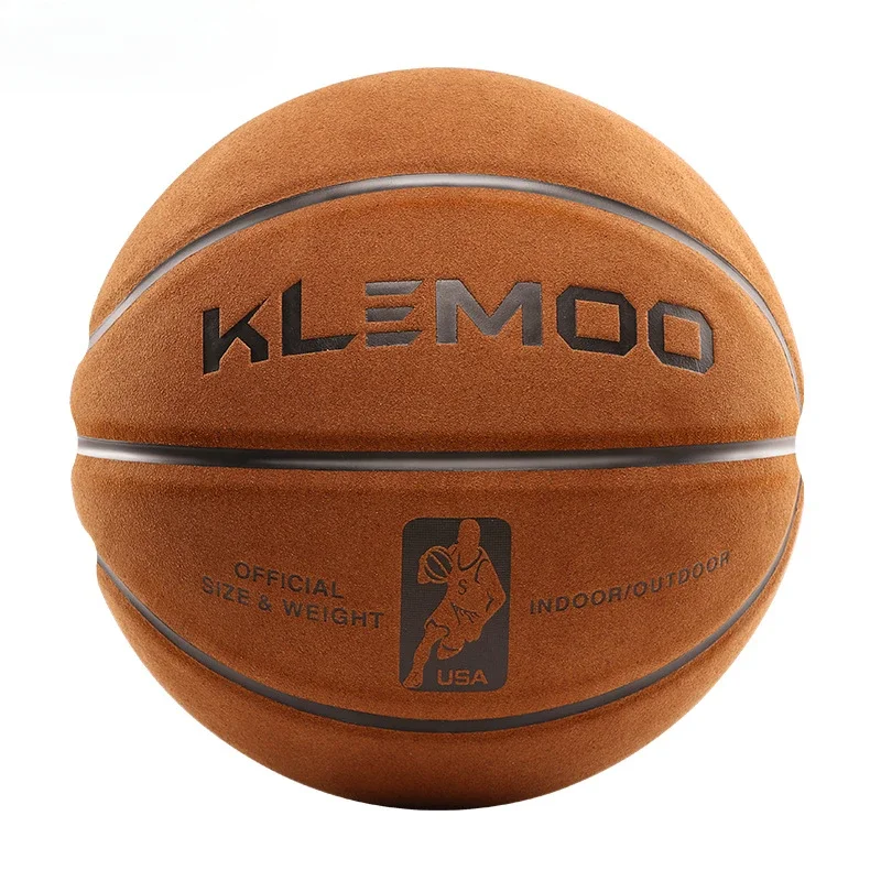 Indoor and Outdoor Basketball Adult Sports Competition Training No.7 Suede Basketball Sweat Absorption and Moisture Absorption basketball balls