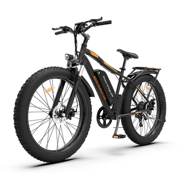 AOSTIRMOTOR S07-B 26" 750W Electric Bike Fat Tire P7 48V 13AH Removable Lithium Battery for Adults with Detachable Rear Rack Fen 1