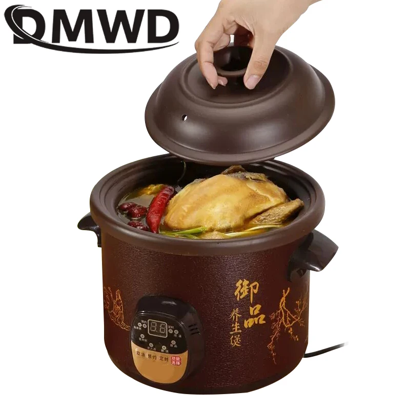 DMWD Smart Slow Cooker Household Steam Stew Multifunction BirdsNest Pregnant Tonic Baby Supplement Nutritious Purple Sand Liner 3