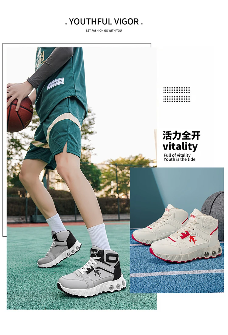2026 Neue Paarschuhe, Größen 35-43, Übergrößen Herren- und Damenschuhe, Dickbesohlte Freizeitschuhe, Trendige Vielseitige Sneaker, Bequeme Laufschuhe für Herren, Klassische Deutsche Trainingsschuhe – Detail 3