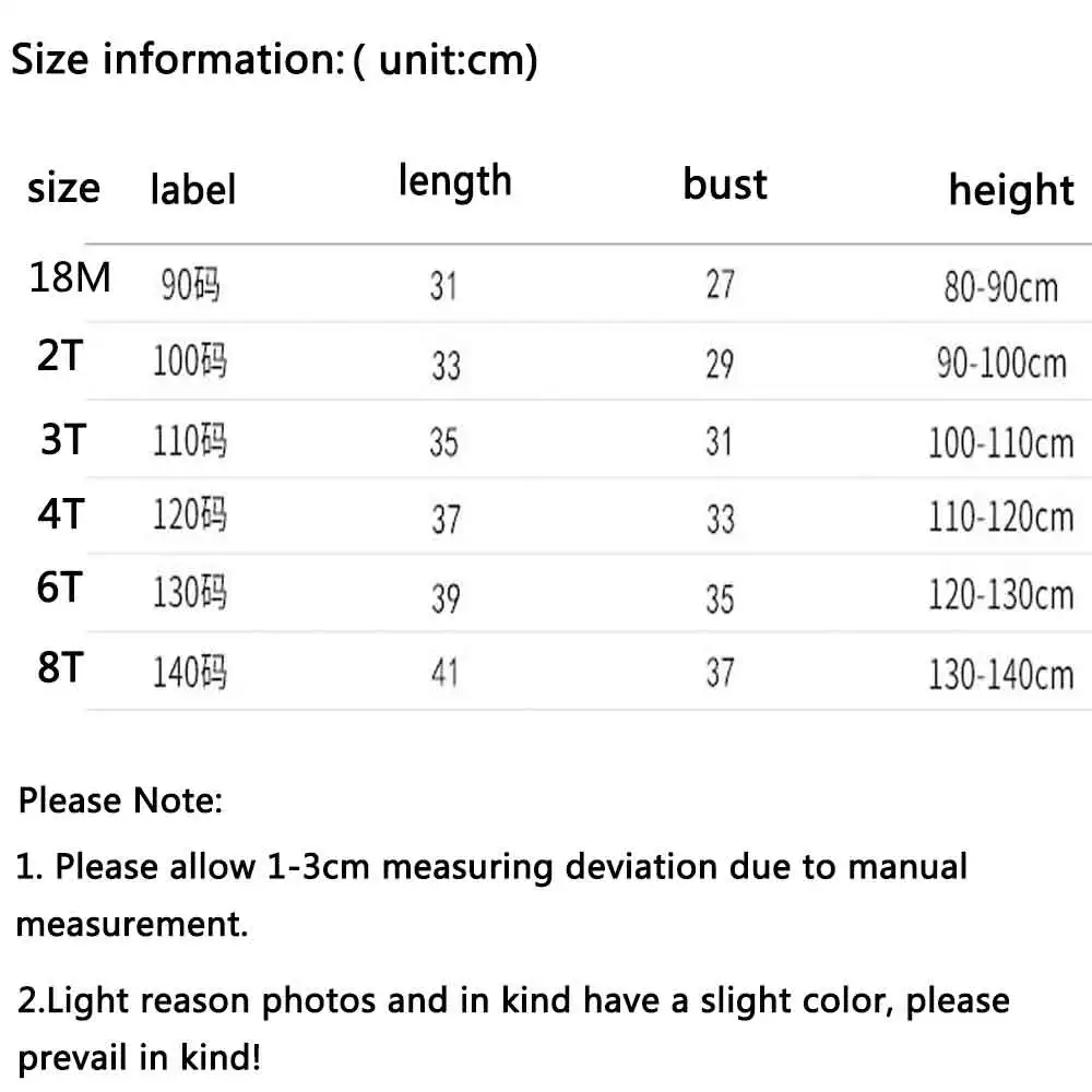 Summer Baby Girls Camisole Toddler Sleeveless Vest Undershirt Kids Cartoon Print Top Tees Children's Clothing Korean Style
