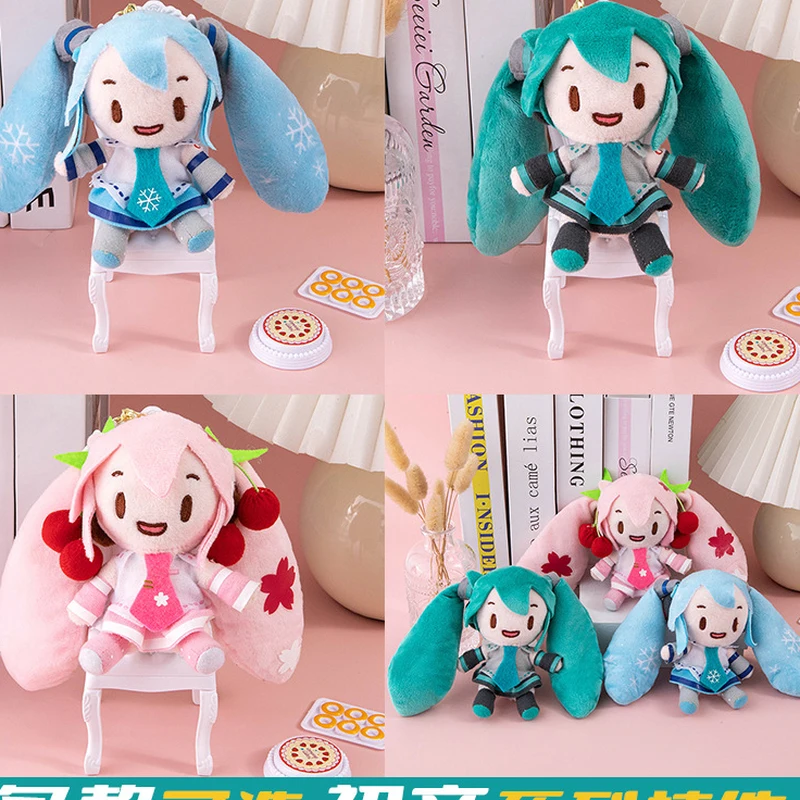 

15CM 2023 New Anime Hatsune Miku sakura snow kawaii Q version Figure Model toys plush doll pendant girls christmas gifts