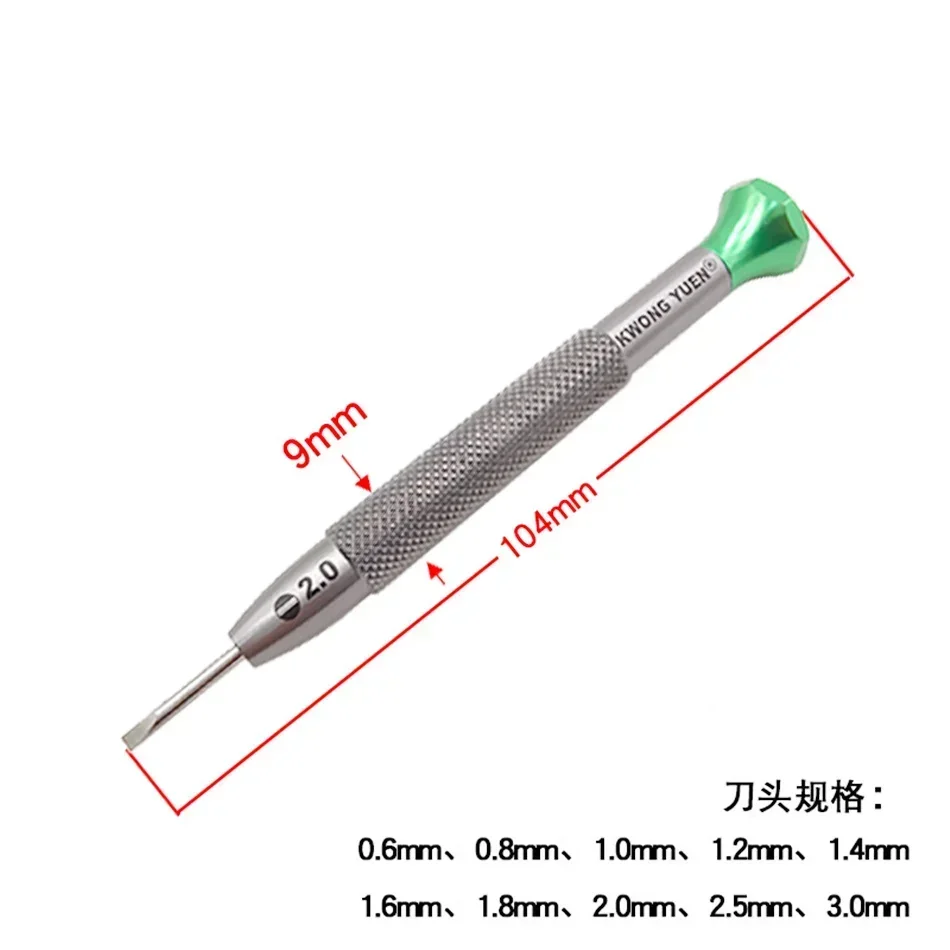 1pc 고품질 마이크로 플랫 헤드 스크루 드라이버 수리 시계 도구 시계 제조 업체에 대한 정밀 시계 스크루 드라이버