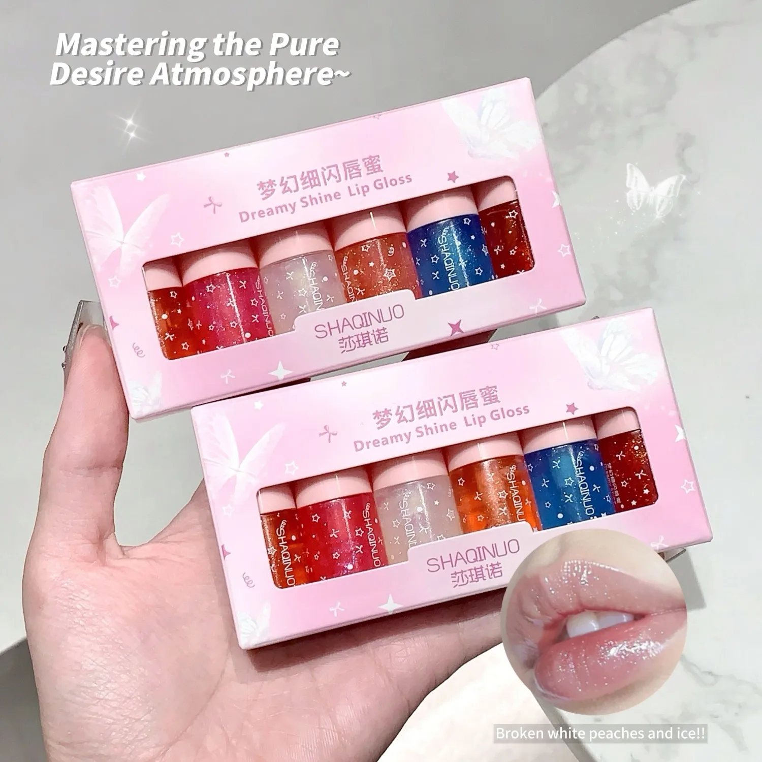 Shimmery Glitter Hydrating Lip Gloss Collection - 6 Vivid Colors with Long-Lasting Shine