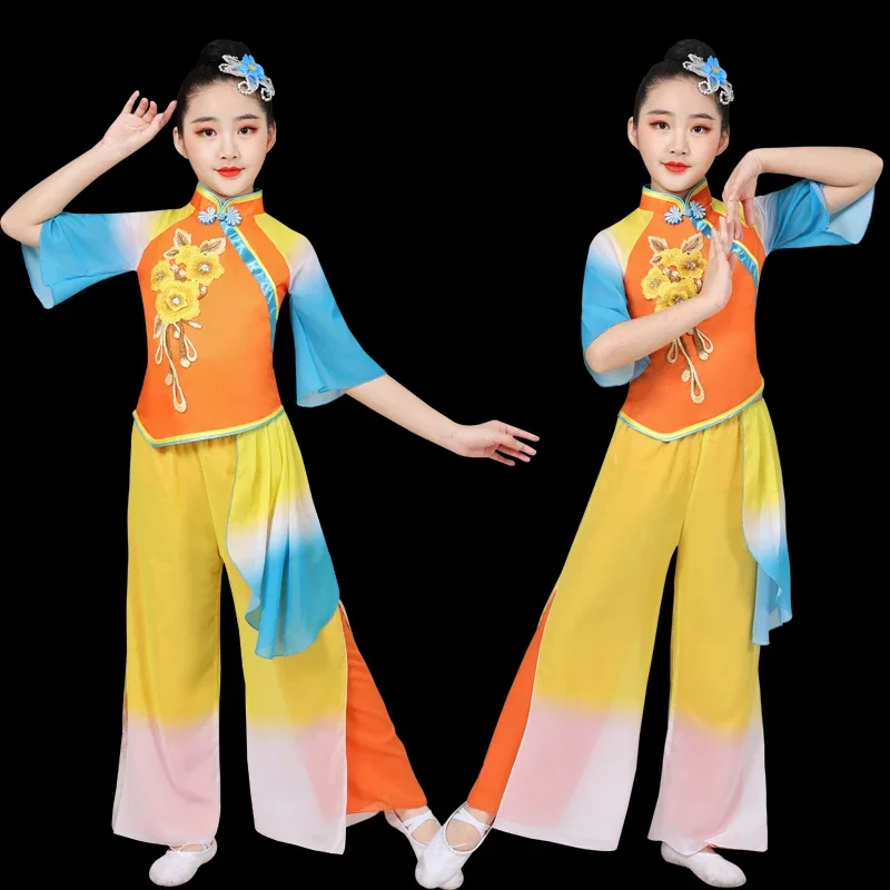 

New Classical Dance Costume Fan Folk Dance Clothing Yangko National Costumes Ancient National Hanfu Dance Stage Performance