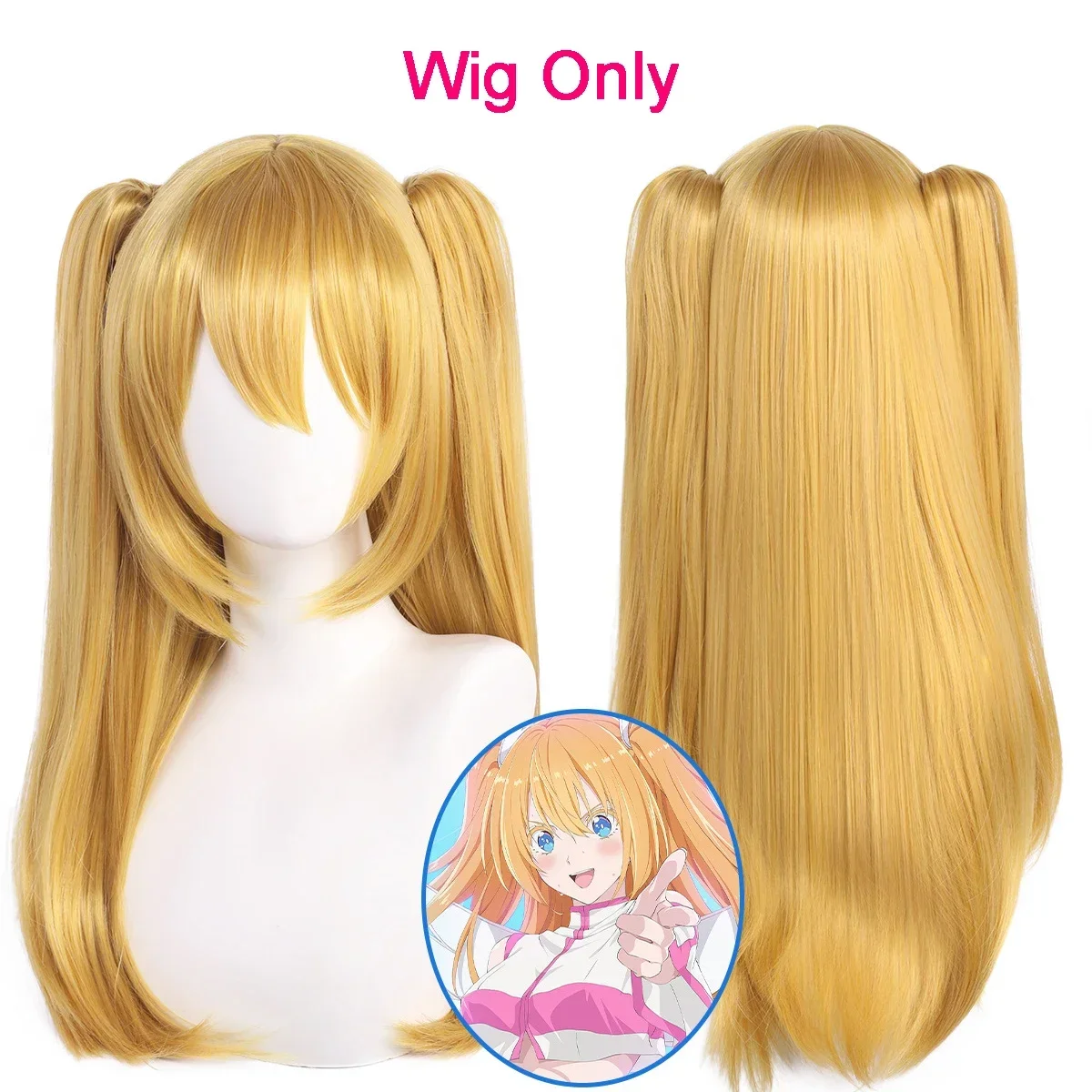 Lillyel Wig