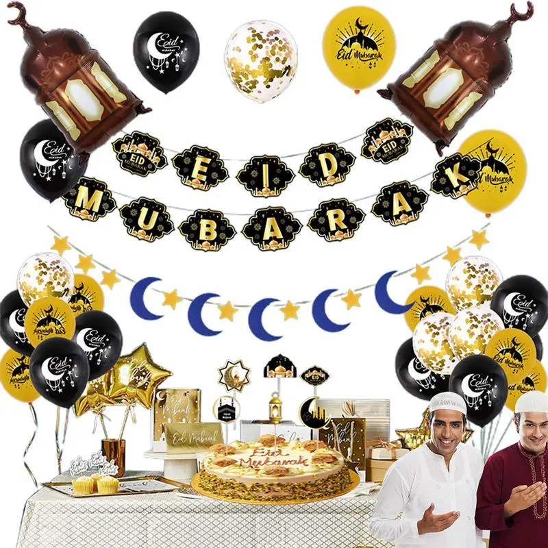 

Набор воздушных шаров Eid, праздничные латексные шары на тему Луны и звезды, набор латексных шаров, счастливый ИД, декор для мусульманского фестиваля, домашний декор