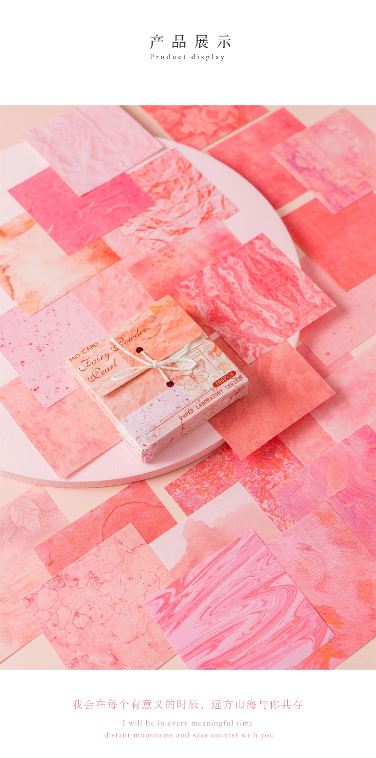 100 Stück bunte quadratische Materialien, Papier, Dekor, Junk-Journal, Planer, Collage, Schreibwaren, DIY, Scrapbooking, Bastelpapier – Detail 7