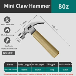 Compact Claw Hammer with Wooden Handle and High - Carbon Steel Head, 8 OZ (NR250301 claw hammer)