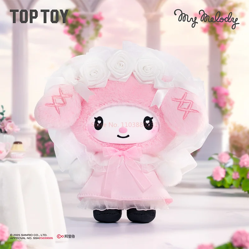 새로운 Toptoy Sanrio 패밀리 엔젤 가든 시리즈 비닐 블라인드 박스 깔끔한 플레이 쿠로미 멜로디 소녀 선물 재고 정통 펜던트