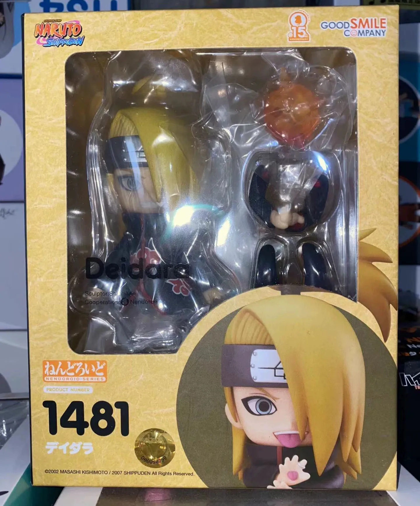 Original Good Smile NARUTO Nendoroid 820 Itachi Uchiha Nendoroid