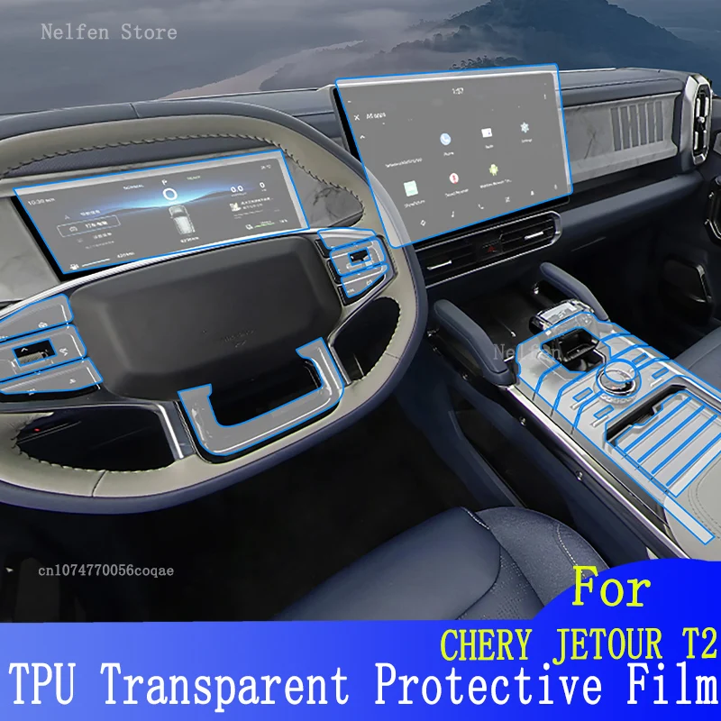 

For CHERY JETOUR T2 2024 Hybird Car GPS Navigation Film LCD Screen TPU Protective Protector Decoration Sticker