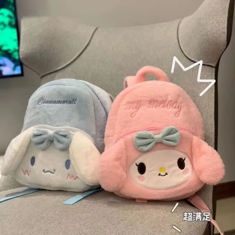

Sanrioed Kawaii Cinnamoroll My Melody Small School Bag Plush Casual Backpack School Bag Cute Plush School Bag Gifts for Children