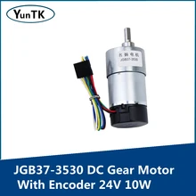 

JGB37-3530 DC Gear Motor With Encoder 24V10W High Torque Gear Micro Small Low Speed Motor Forward and Reverse Adjustable Speed