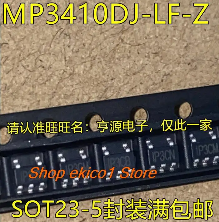 

10pieces Original stock MP3410DJ MP3410DJ-LF-Z P3 IP3 1P3 SOT23-5 IC