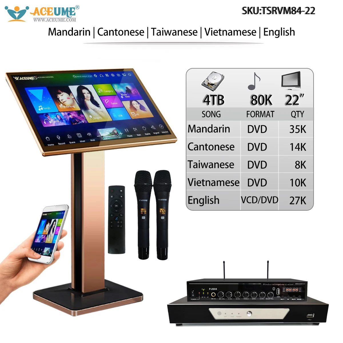 TSRVM84-22 5TB HDD 89K songs Chinese Cantonese Taiwanese English Vienamese Songs Touch Screen Karaoke Player Microphone