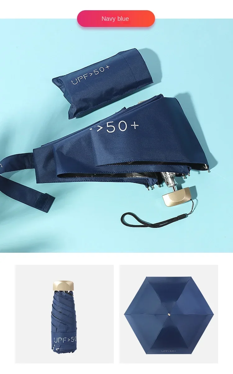 Flat 50 Fold Umbrella Ultra Light Mini Sun Umbrella Women's UV Glue Sunscreen Umbrella Rain Shine Dual-purpose Pocket Umbrella 25 undefined