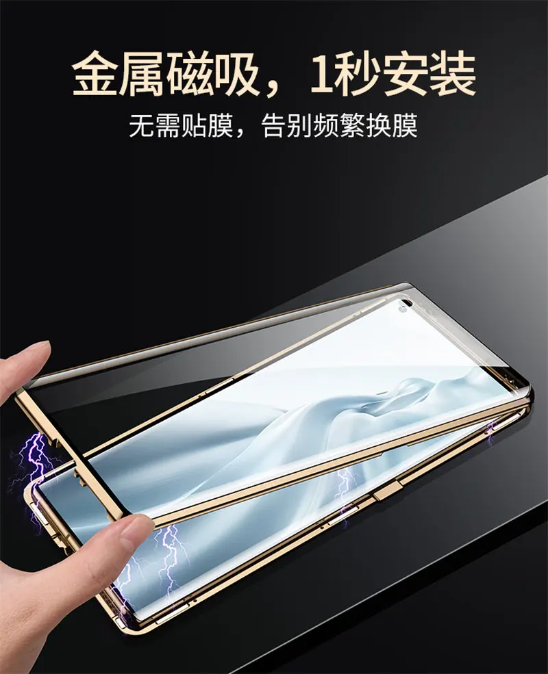 Glass Case para Xiaomi Mi 11 Ultra