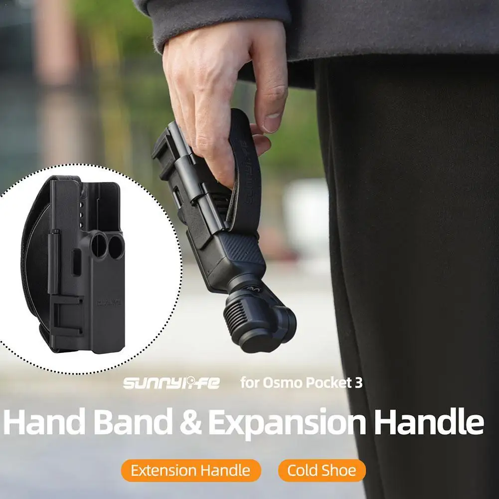 

Портативный ремешок для переноски для DJI Osmo Pocket 3 Расширительная рамка ремешок для холодного башмака удлинительная ручка Крышка Аксессуары