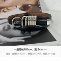 2cm