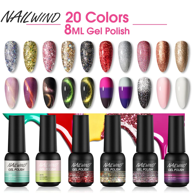 NailWind UV 젤 8ml 네일 아트 뷰티 글리터 매니큐어 하이브리드 바니시 세미 퍼머넌트 샤인 베이스 탑 코트