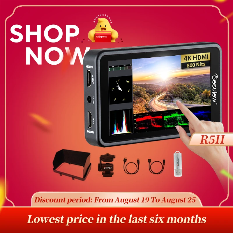 Desview R5II Camera Field Monitor 5.5 Inch 800nit High Brightness Full HD Touch Screen 1920x1080 3D Lut HDMI DSLR Camera Monitor