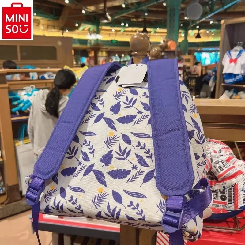 MINISO Disney High Quality Plush Cartoon Big Feixiong Doll Backpack Student Cute Large Capacity Canvas Fashion Backpack