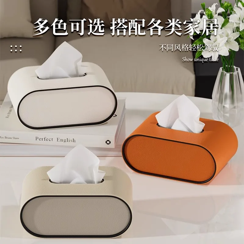 Leather tissue box, simple high-grade tissue box, light luxury tissue box suitable for living room, bathroom, office, hotel 4
