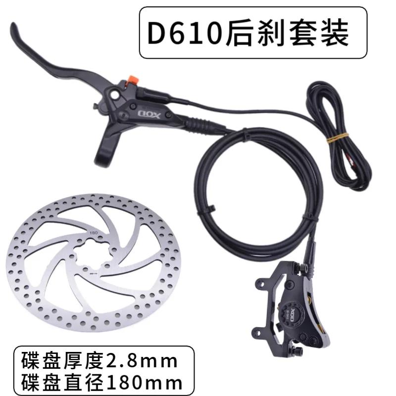 Bicicletta Kit Freni A Disco Idraulici Mtb Shimano Kit Freno Disco